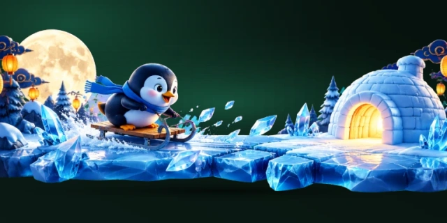 冰雪大冲刺
